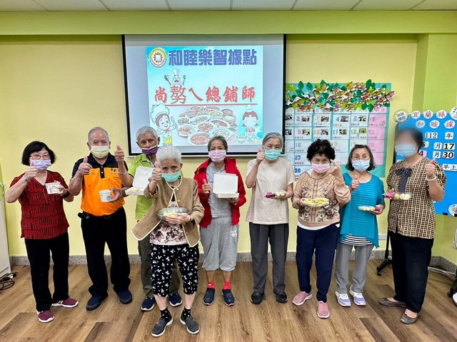 聯絡我們(標題圖檔)